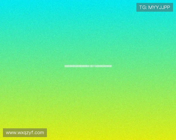 蚂蚁集团在乌镇峰会斩获多个重要奖项 推动AI技术广泛应用于多个产业