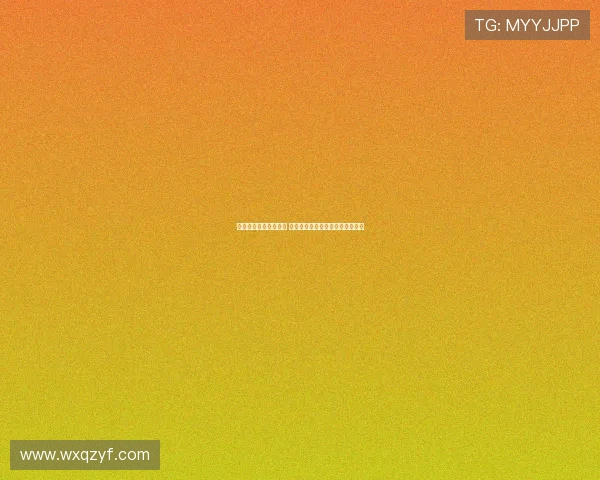 郝蕾质疑毕赣戛纳获奖 辛芷蕾威尼斯影后引发热议与争议